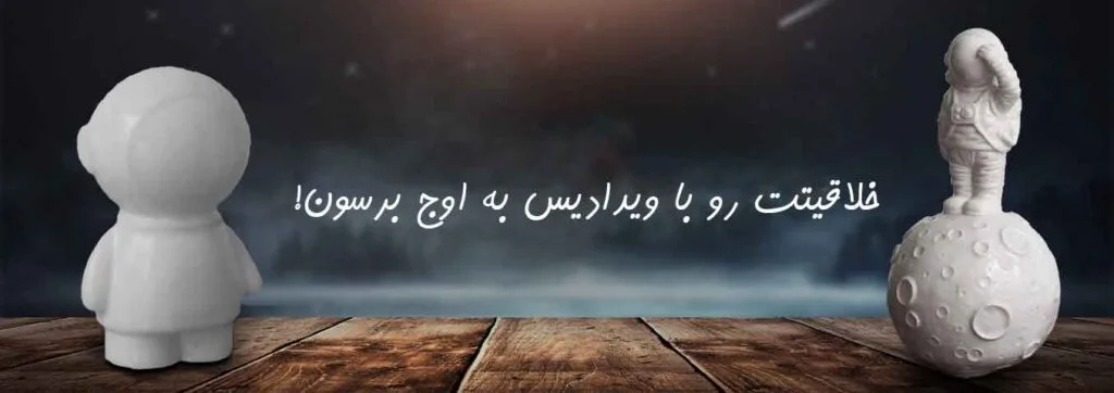 ویدادیس