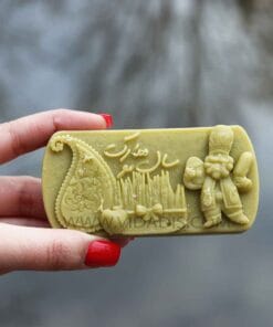 قالب سیلیکونی کتیبه سال نو