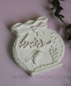 قالب سیلیکونی سال نو مبارک طرح تنگ 4