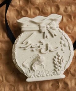 Alternative view of قالب سیلیکونی سال نو مبارک طرح تنگ