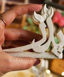 Alternative view of قالب سیلیکونی پدر