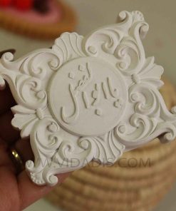 Alternative view of قالب سیلیکونی یاابوالفضل