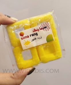 رنگ مکعبی زرد فلور