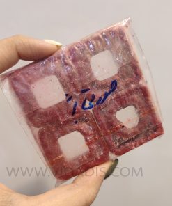 رنگ شمعسازی صورتی بژ