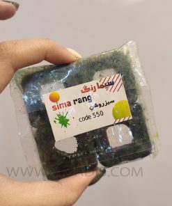 رنگ شمعسازی سبز روشن