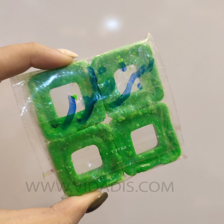 سبز فلورسنت