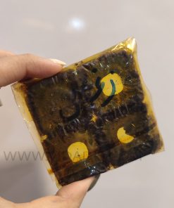 رنگ مکعبی زغالی