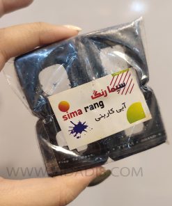 رنگ مکعبی آبی کاربنی