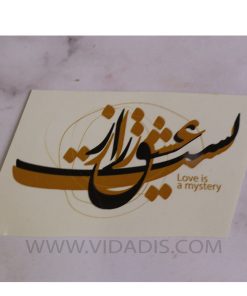 کاغذ ترانسفر شمع سازی