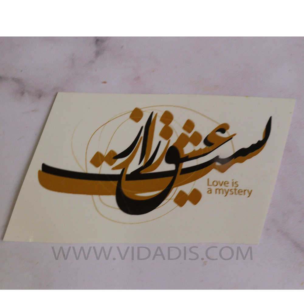 کاغذ ترانسفر شمع سازی