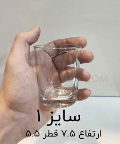 شیشه-لیوانی-برای-شمع-کوچیک