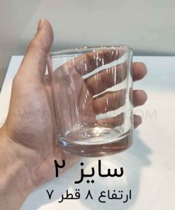 شیشه-لیوانی-شمع-سایز-2